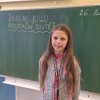 recitacesoutez 15
